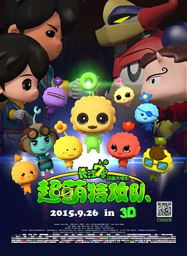 色综合久久中文字幕综合网