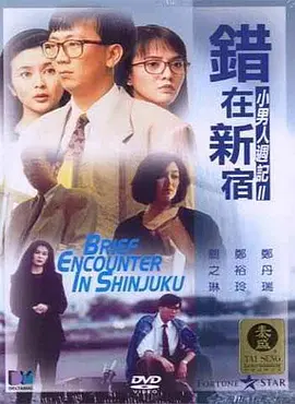 美丽的絮儿