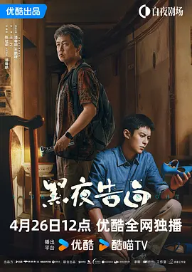 一个色综合久久