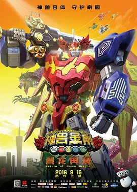 香蕉视频一区二区