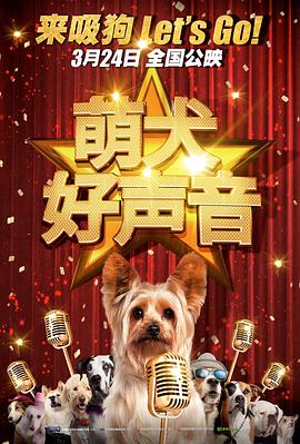 丁香花五月激动的心情句子精选