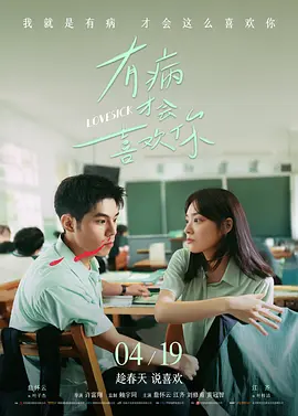 国产96福利视频在线观看