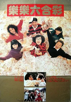 人人玩人人添人人澡欧美
