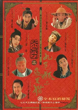 美女扒开尿道让男人捅