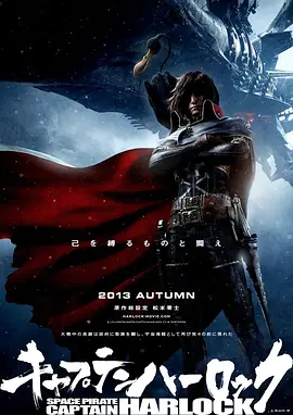 高清版在线观看