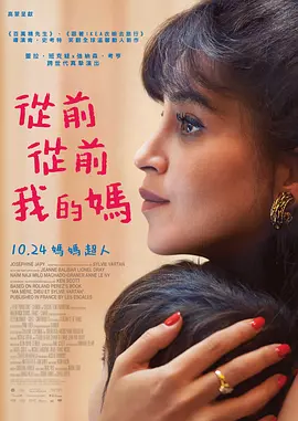 禁止性爱