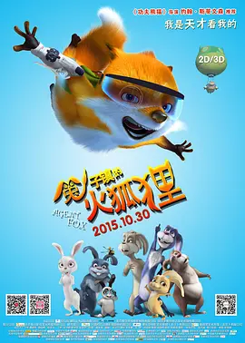 芸能人原纱央莉hd在线播放