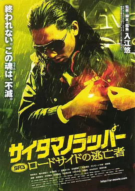 ipx293桃乃木护士在线观看