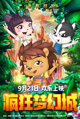 720p蓝光