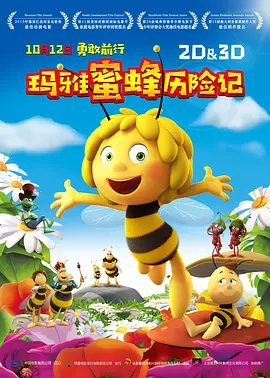 午夜精品久久久久久久99热