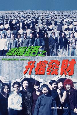 精品一区二区综合