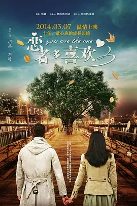 久久天堂视频