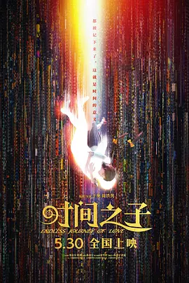 狠狠干天天爽