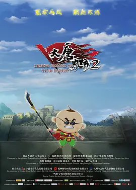 久久国产高清