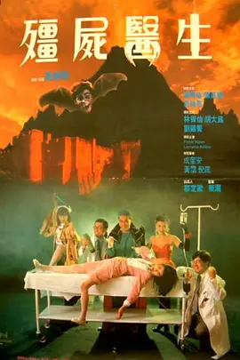 前目的地下载