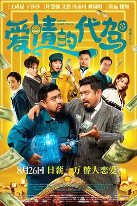 毛片免费在线视频