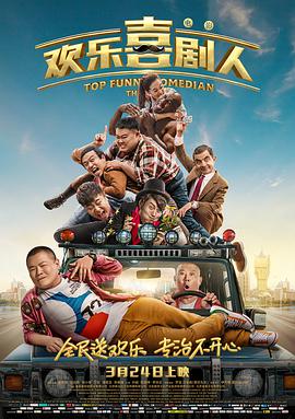依人在线免费视频