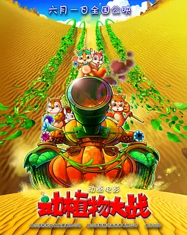 欧美卡一卡2卡3卡4卡乱码