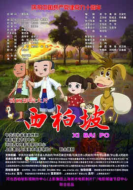 国产亚洲精品hd网站