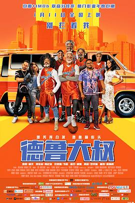 这一次，《熊出没·重启未来》在多个层面都进行了升级。