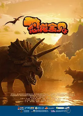 完结高清影视