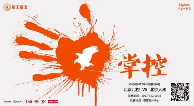 全集已更新粤语版