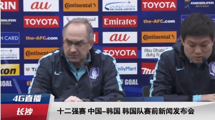 久久综合气久久狠狠狠97色