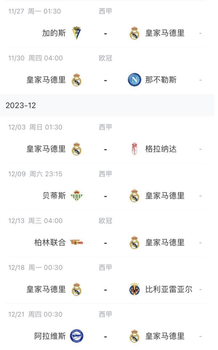 狠狠成人