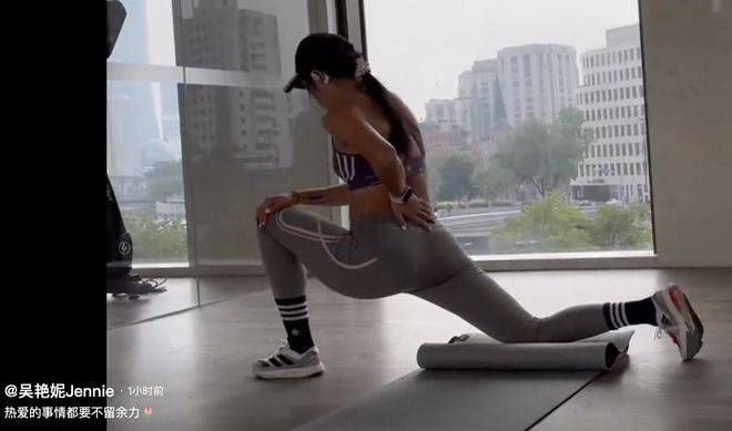 桃色世界