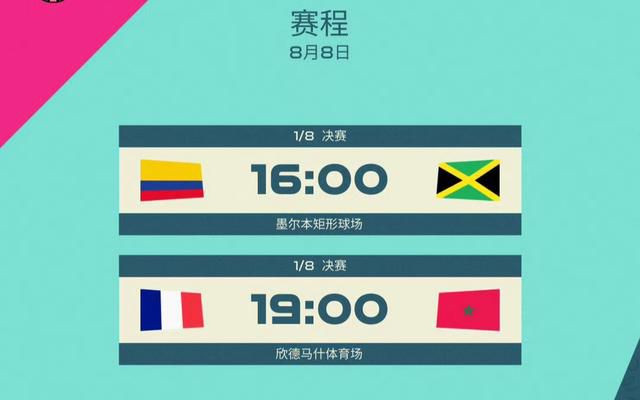 亚洲精品国产日韩