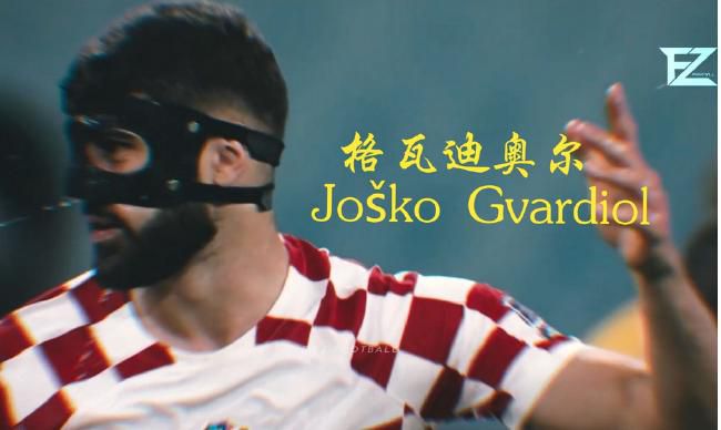 奇葩说第一季在线观看