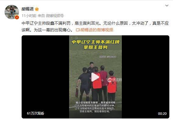 一级做a爱片就在线看