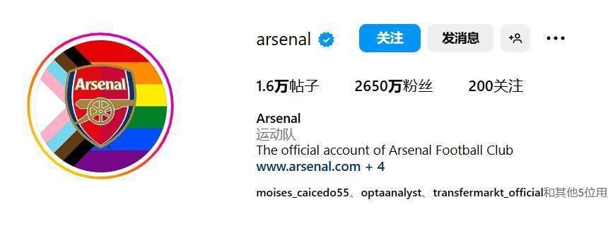 全集免费观看超清