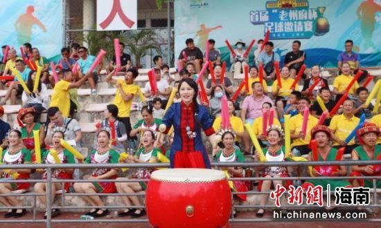 电影《爱弓凉》免费播放