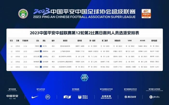 国产天堂av电影