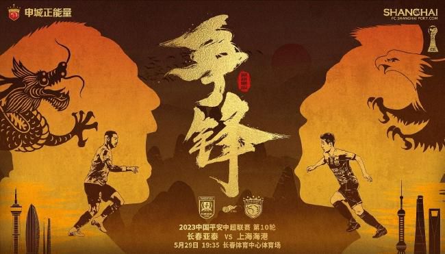 五月天婷婷在线观看高清