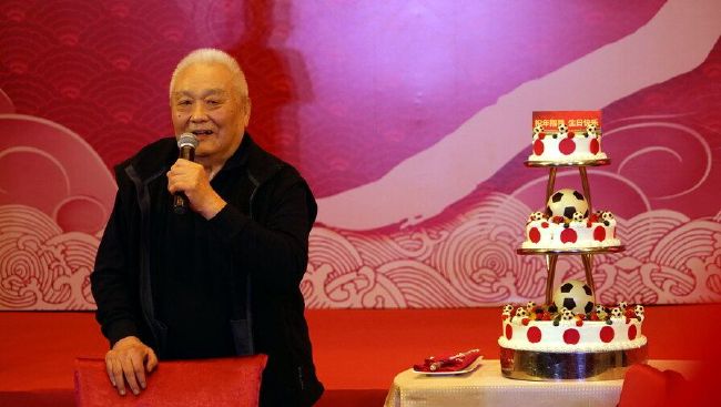 鲁鲁射