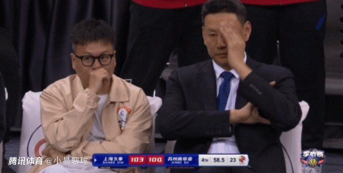 羞羞的动漫在线观看