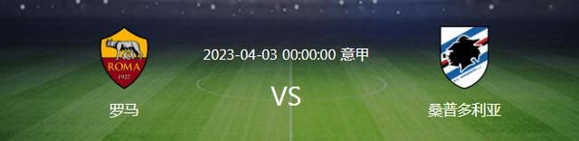 正片