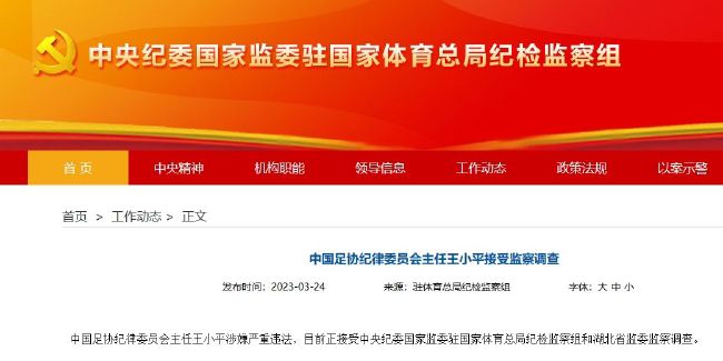 蓝光手机在线看