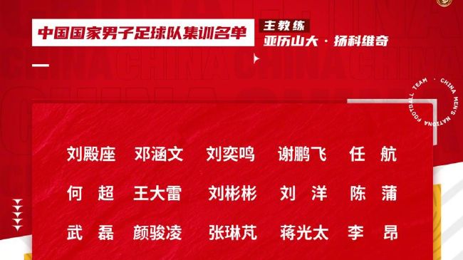 杭州华新电力线缆有限公司