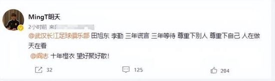 国产视频天天更新