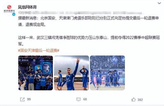 女友的八卦绯闻