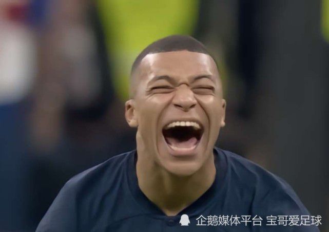 地狱斯凯特