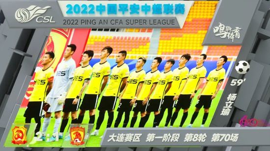 BD国语高清完整版