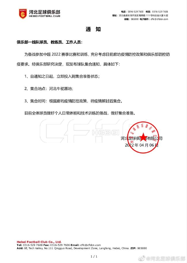 国产亚洲欧美另类第一页