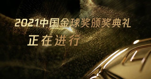 BD国语高清完整版