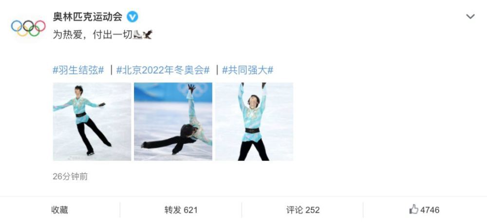 最近国语在线观看