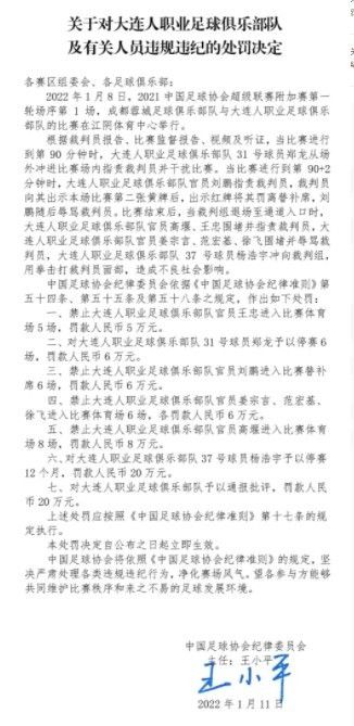国产亚洲欧洲日韩综合v
