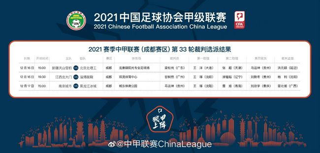 欧美午夜一区二区福利视频